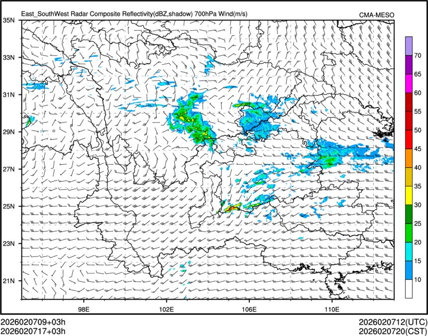 02/07 17时 +003小时