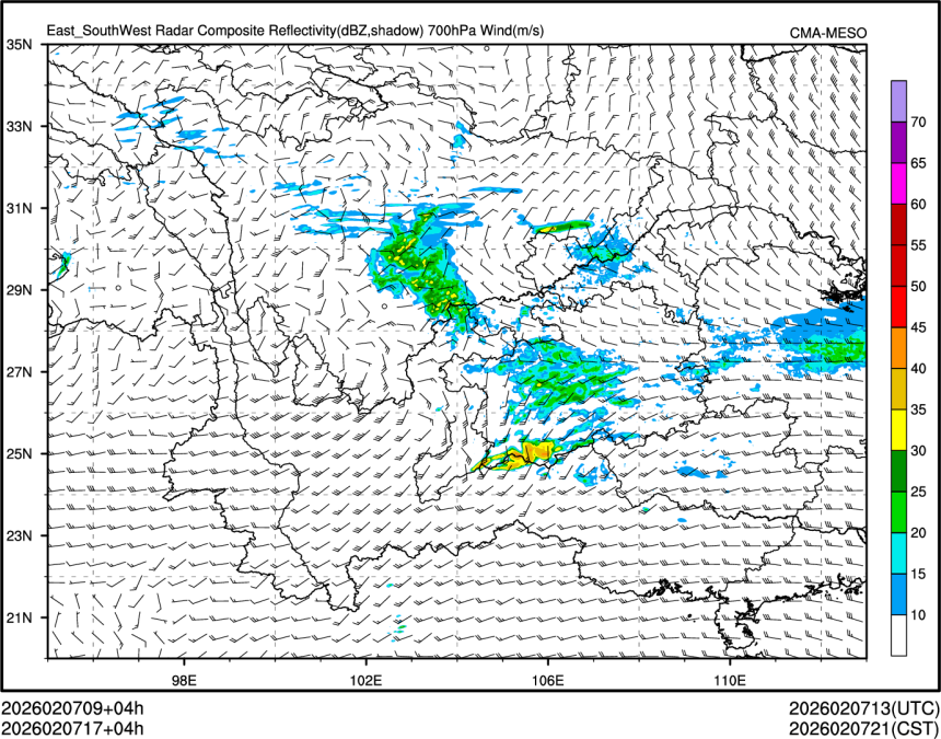 02/07 17时 +004小时