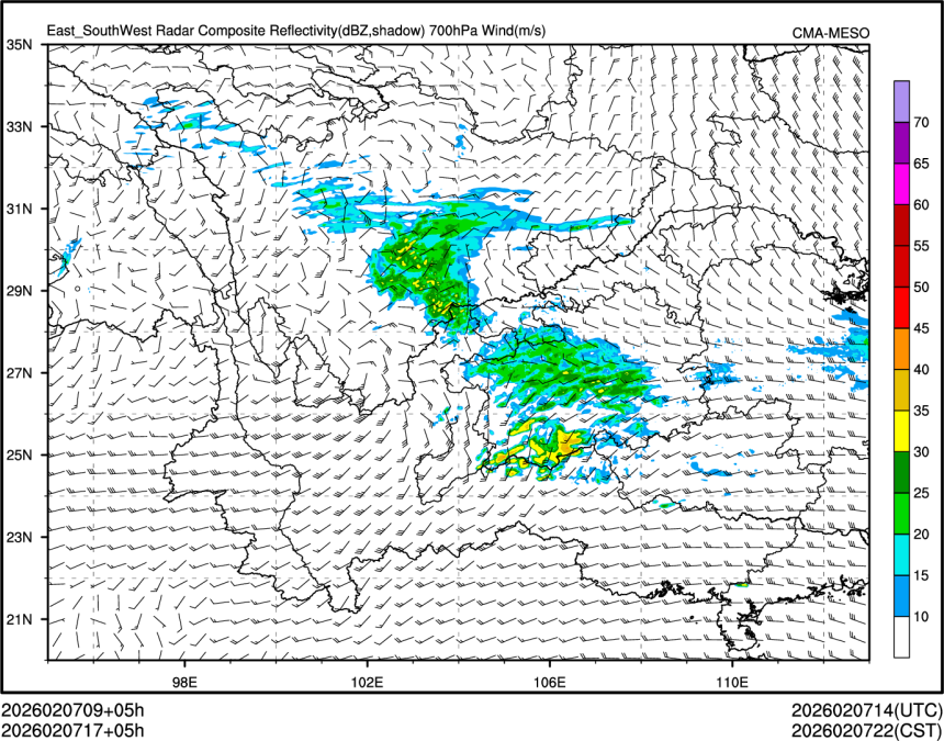 02/07 17时 +005小时