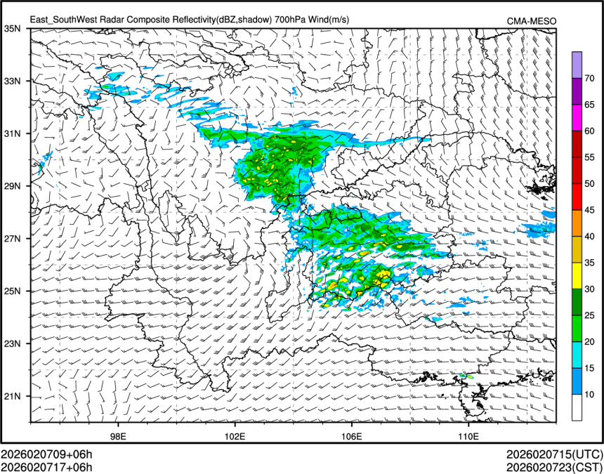 02/07 17时 +006小时