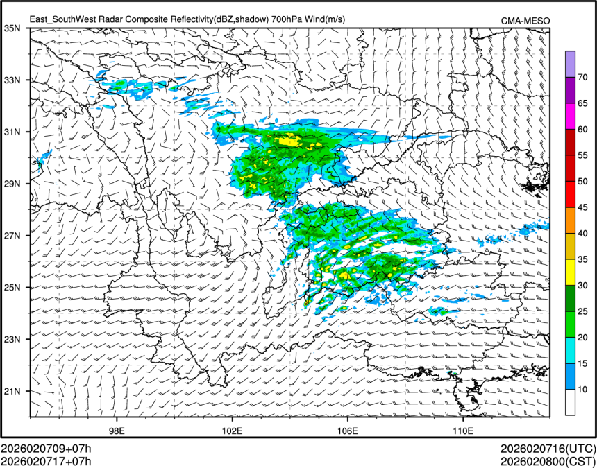 02/07 17时 +007小时