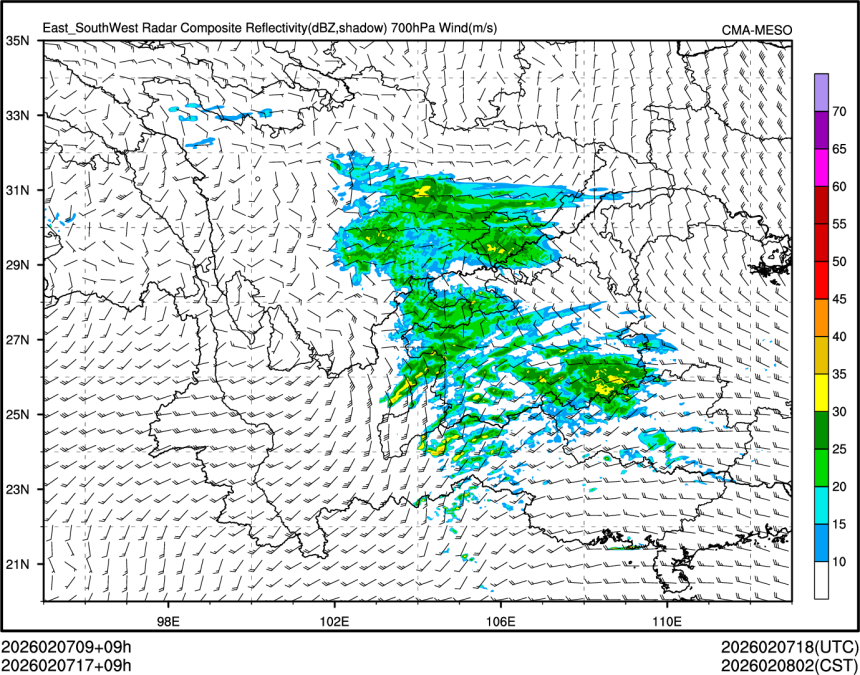 02/07 17时 +009小时
