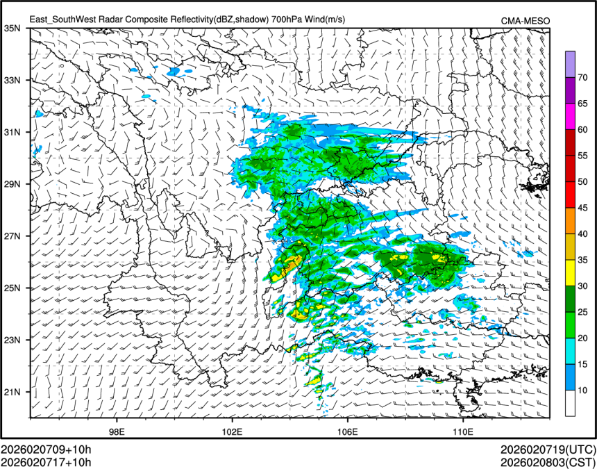 02/07 17时 +010小时