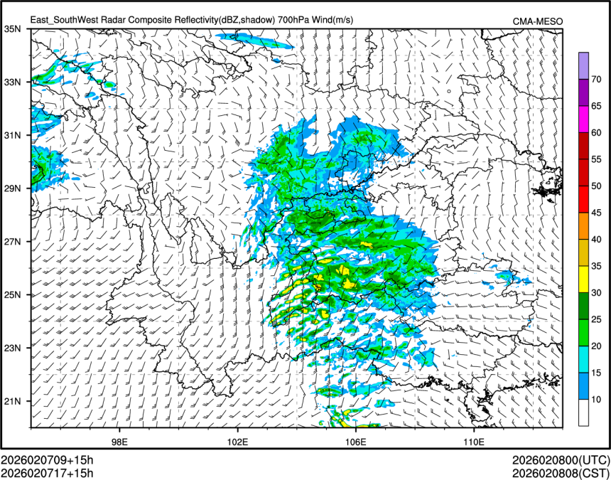 02/07 17时 +015小时