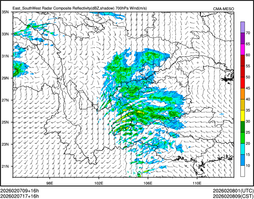 02/07 17时 +016小时