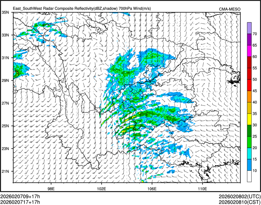 02/07 17时 +017小时