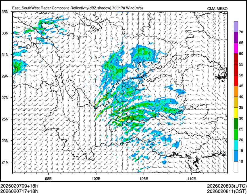 02/07 17时 +018小时