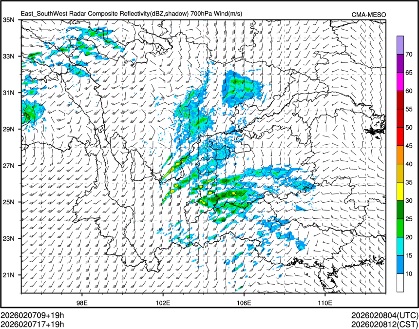02/07 17时 +019小时