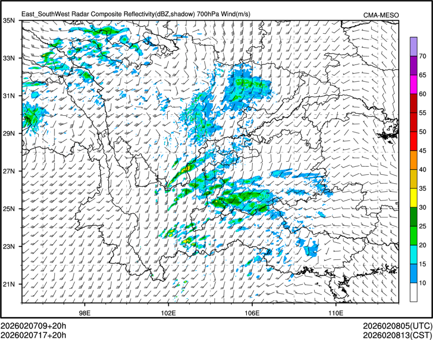 02/07 17时 +020小时
