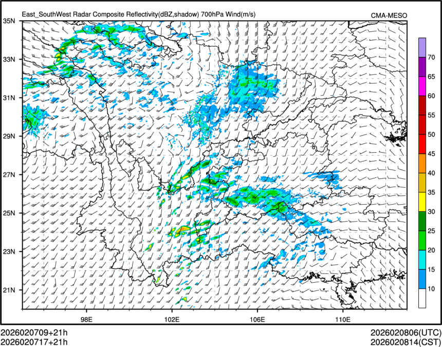 02/07 17时 +021小时