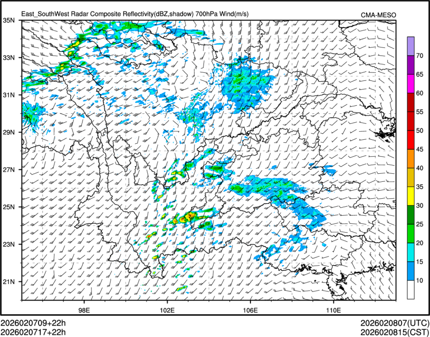 02/07 17时 +022小时