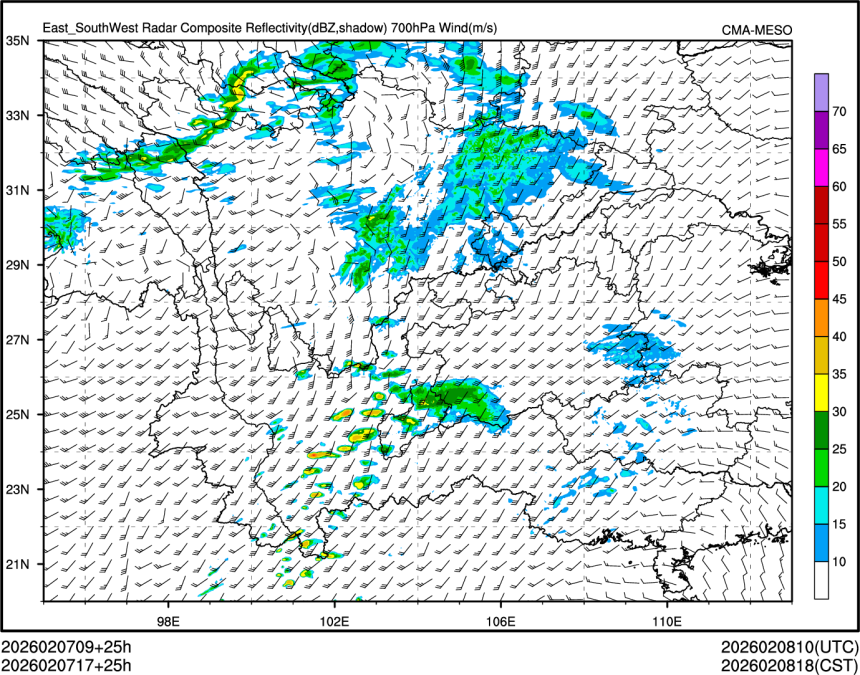 02/07 17时 +025小时