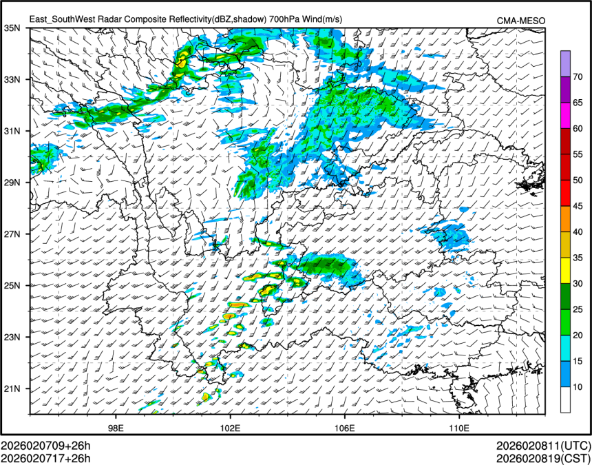 02/07 17时 +026小时