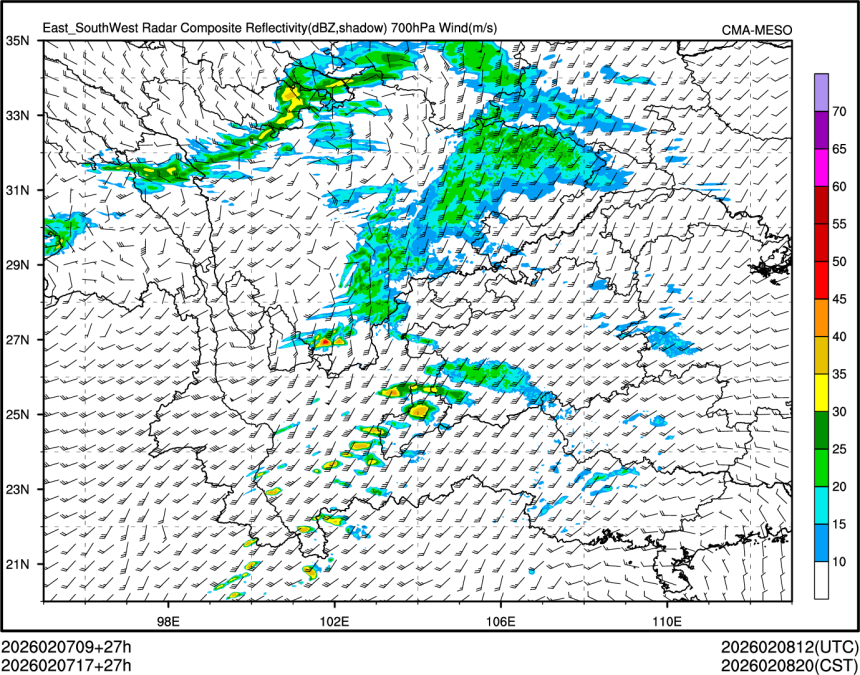 02/07 17时 +027小时