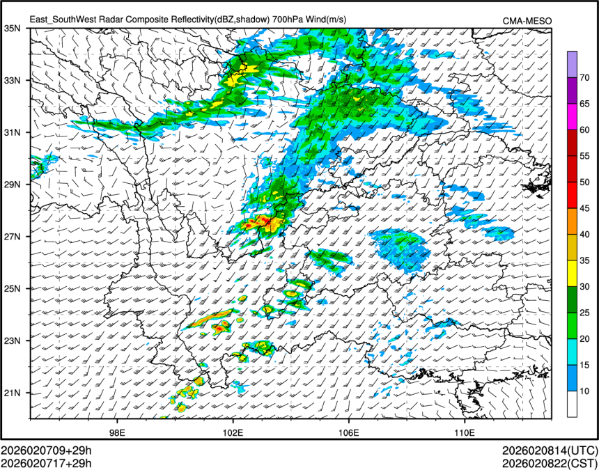 02/07 17时 +029小时