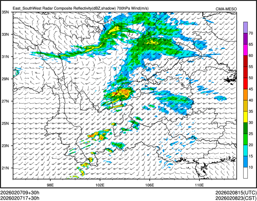 02/07 17时 +030小时