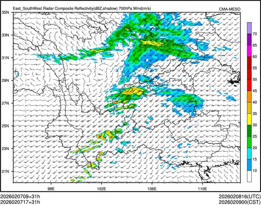 02/07 17时 +031小时