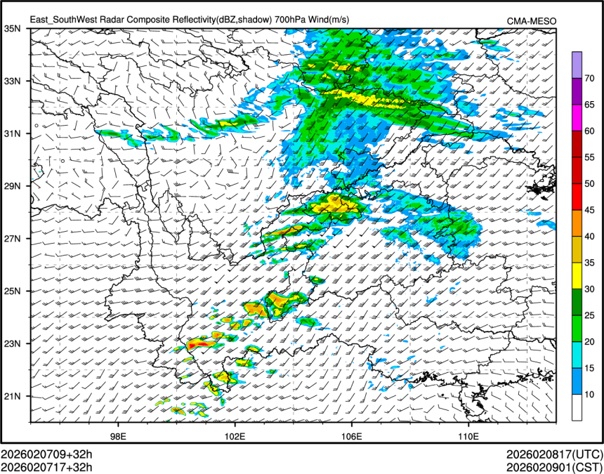 02/07 17时 +032小时