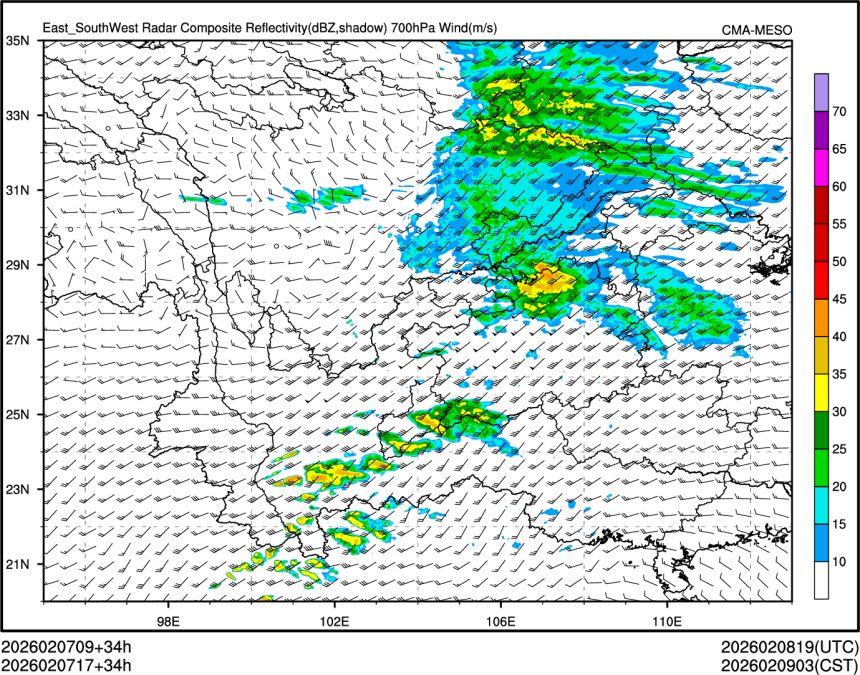 02/07 17时 +034小时