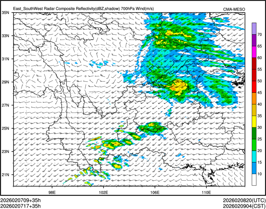 02/07 17时 +035小时