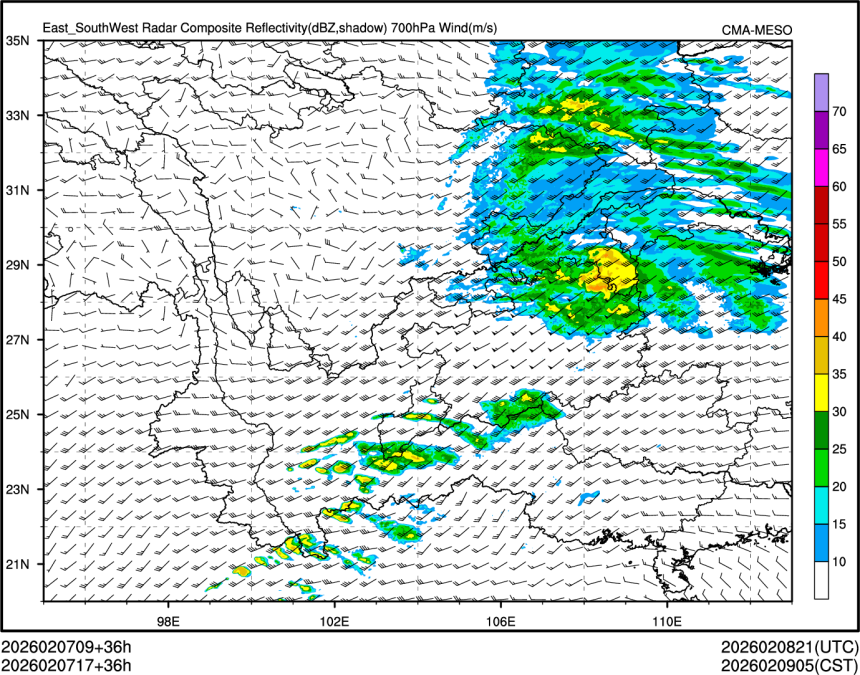 02/07 17时 +036小时