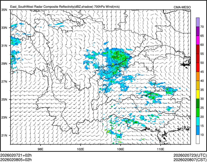 02/08 05时 +002小时