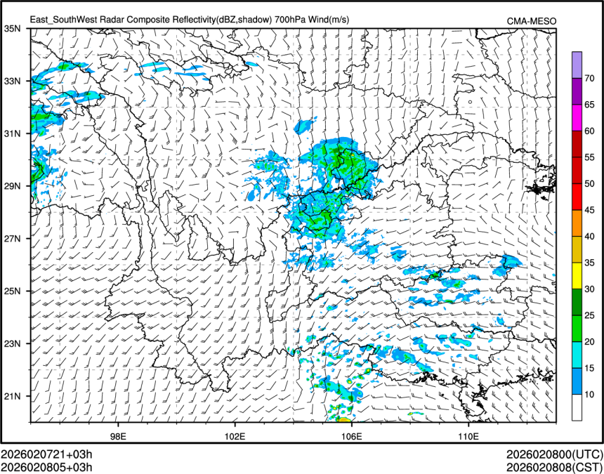 02/08 05时 +003小时