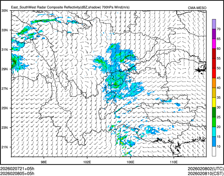 02/08 05时 +005小时