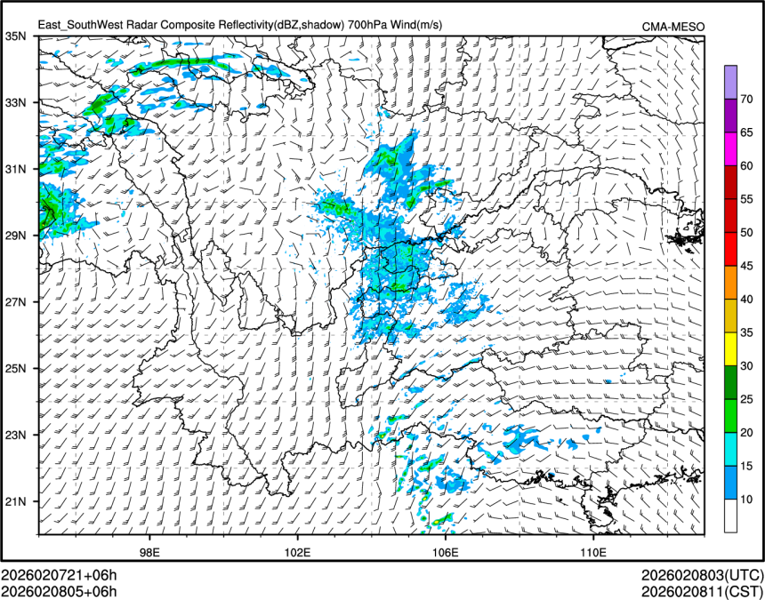 02/08 05时 +006小时