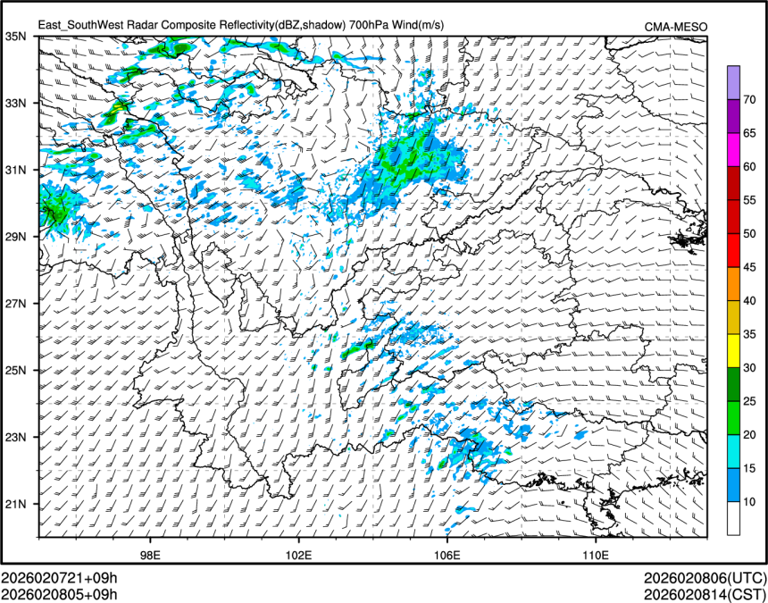 02/08 05时 +009小时