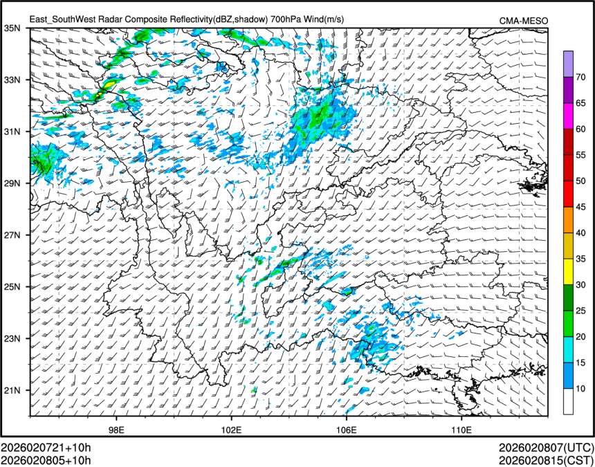 02/08 05时 +010小时