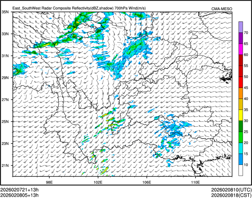 02/08 05时 +013小时