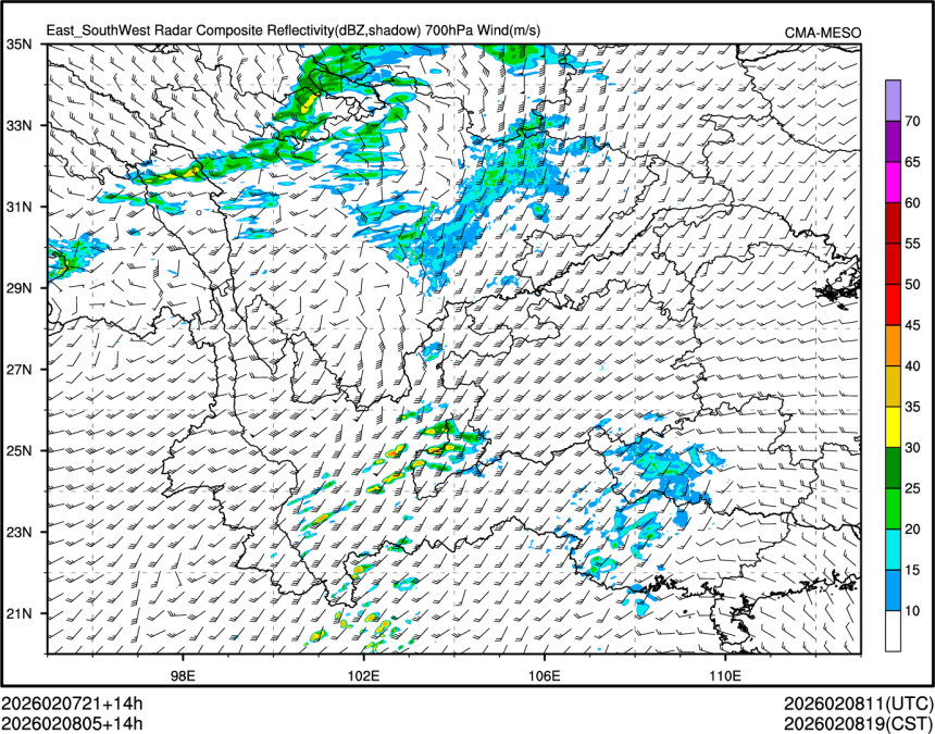 02/08 05时 +014小时