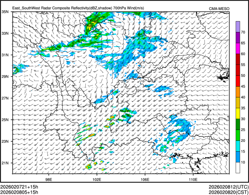02/08 05时 +015小时