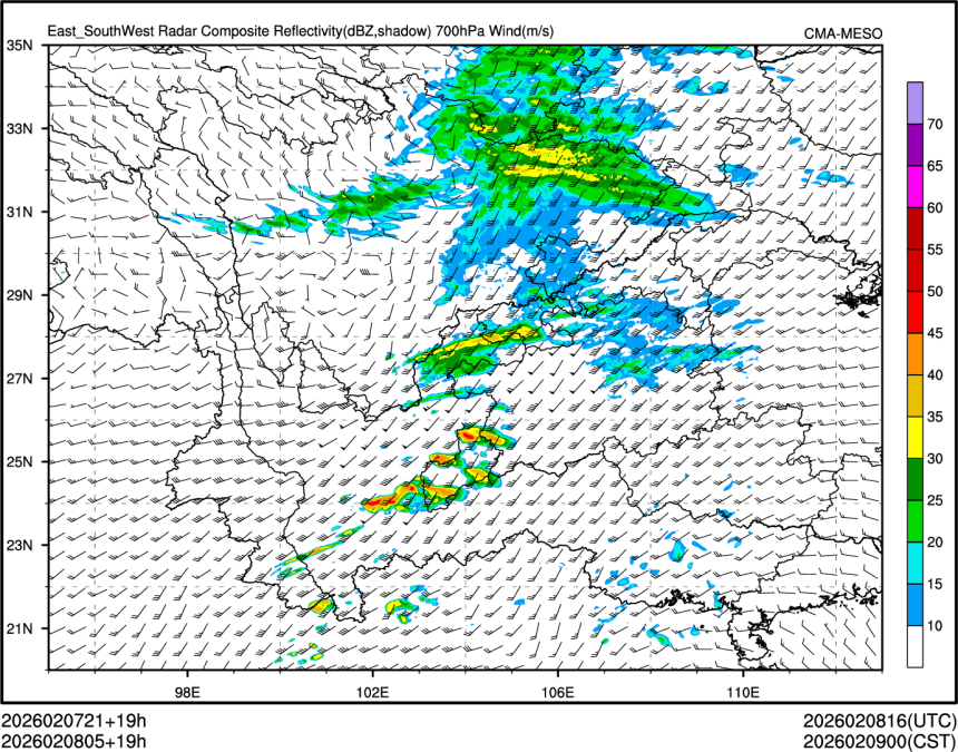 02/08 05时 +019小时