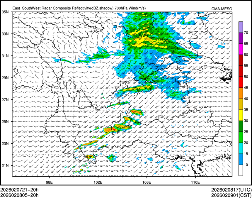 02/08 05时 +020小时