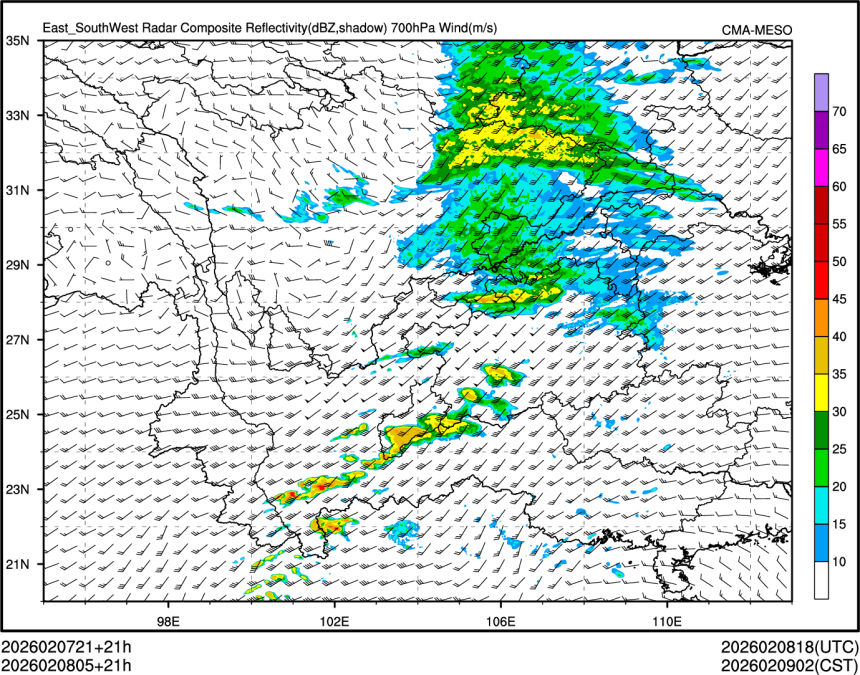 02/08 05时 +021小时