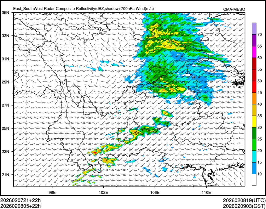 02/08 05时 +022小时