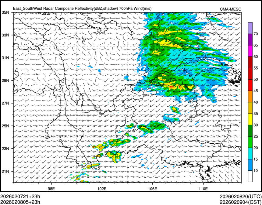 02/08 05时 +023小时