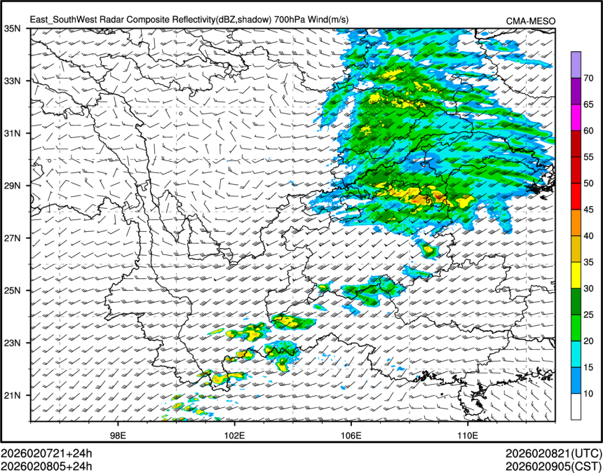 02/08 05时 +024小时