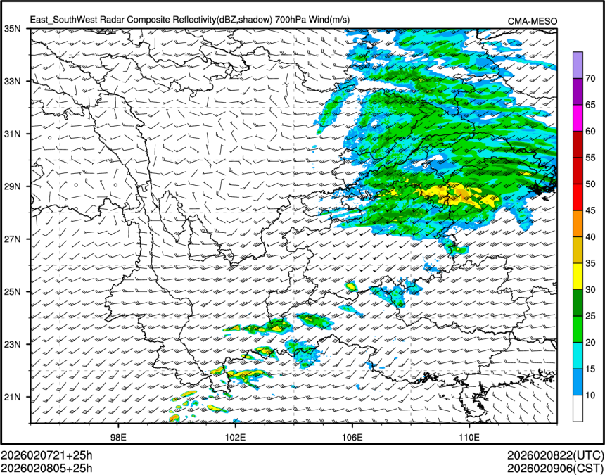 02/08 05时 +025小时