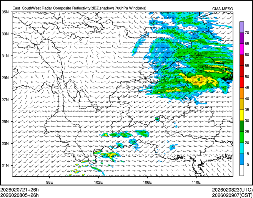 02/08 05时 +026小时