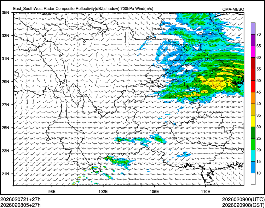 02/08 05时 +027小时