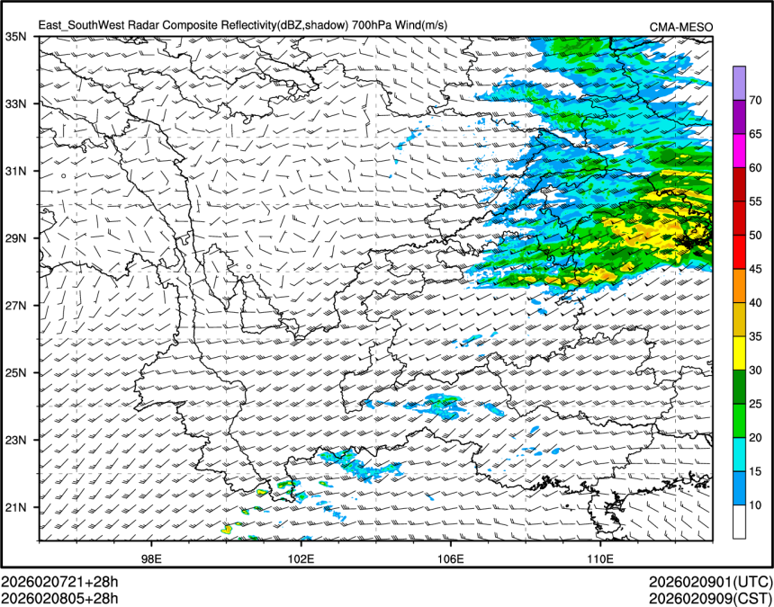 02/08 05时 +028小时
