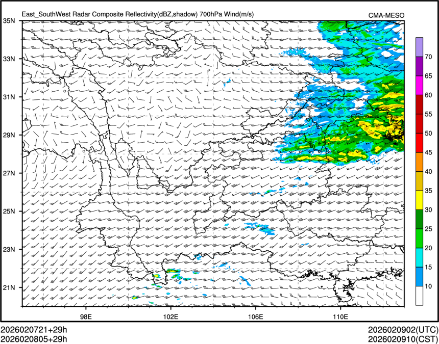 02/08 05时 +029小时