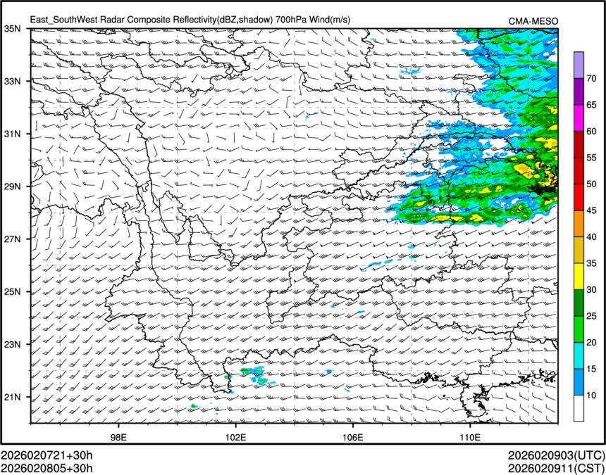 02/08 05时 +030小时