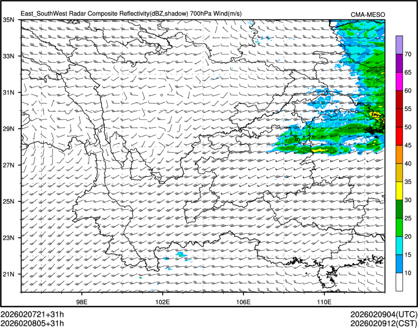 02/08 05时 +031小时