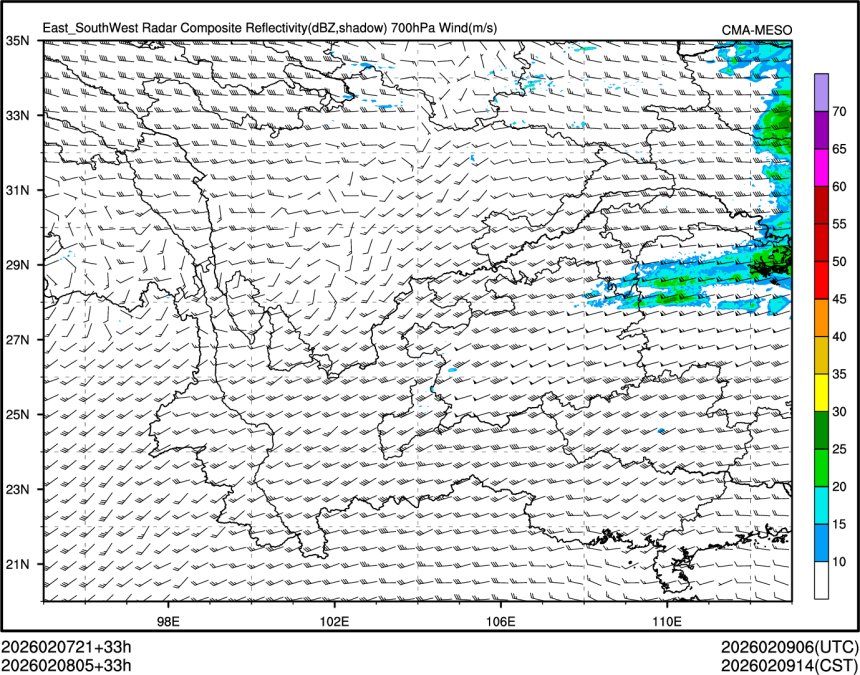 02/08 05时 +033小时