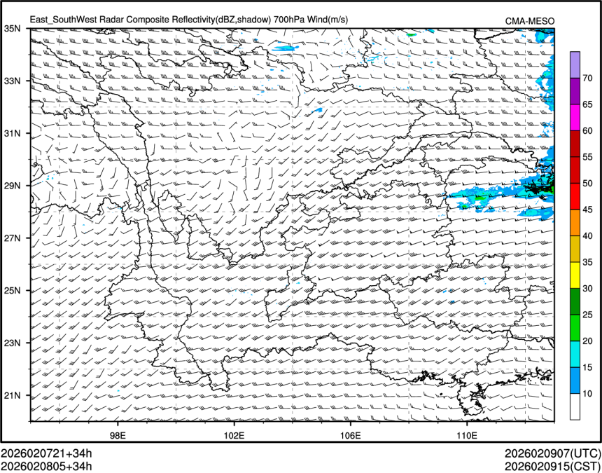 02/08 05时 +034小时