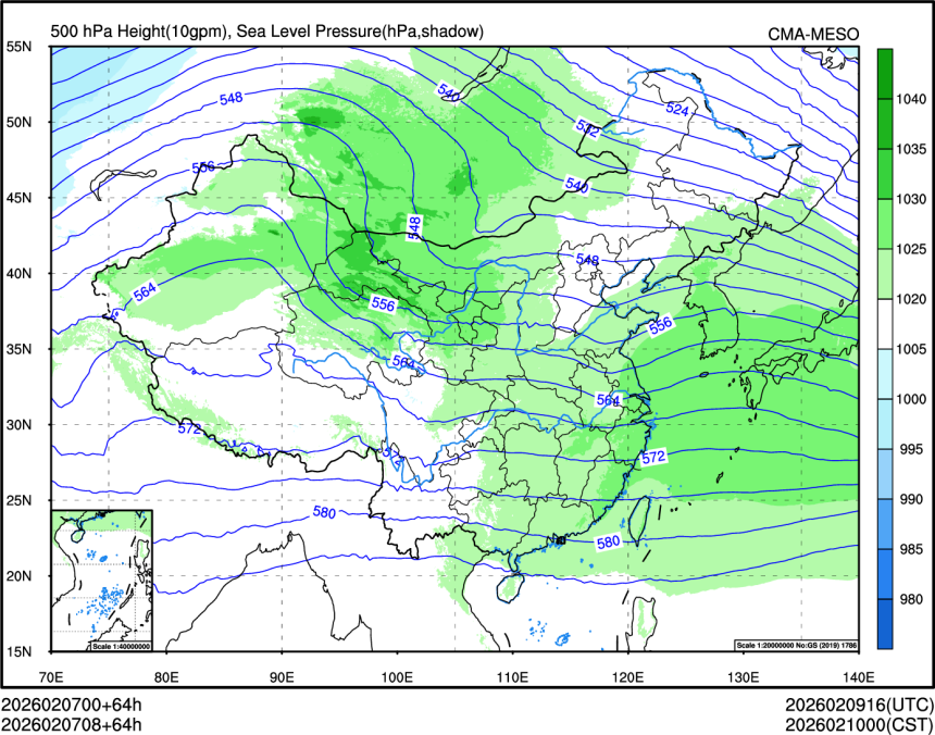 02/07 08时 +064小时